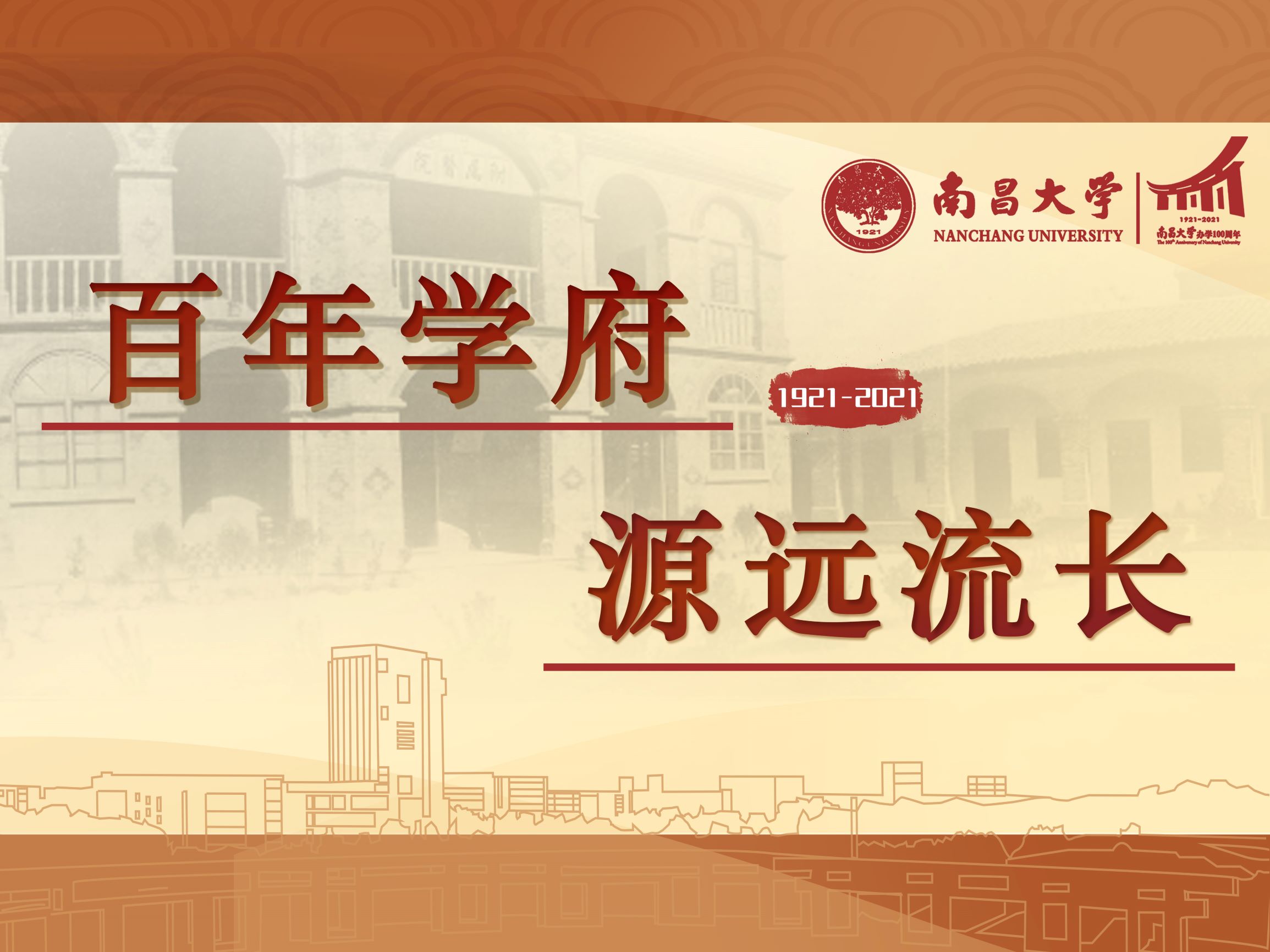 微信图片_20210430085625.jpg