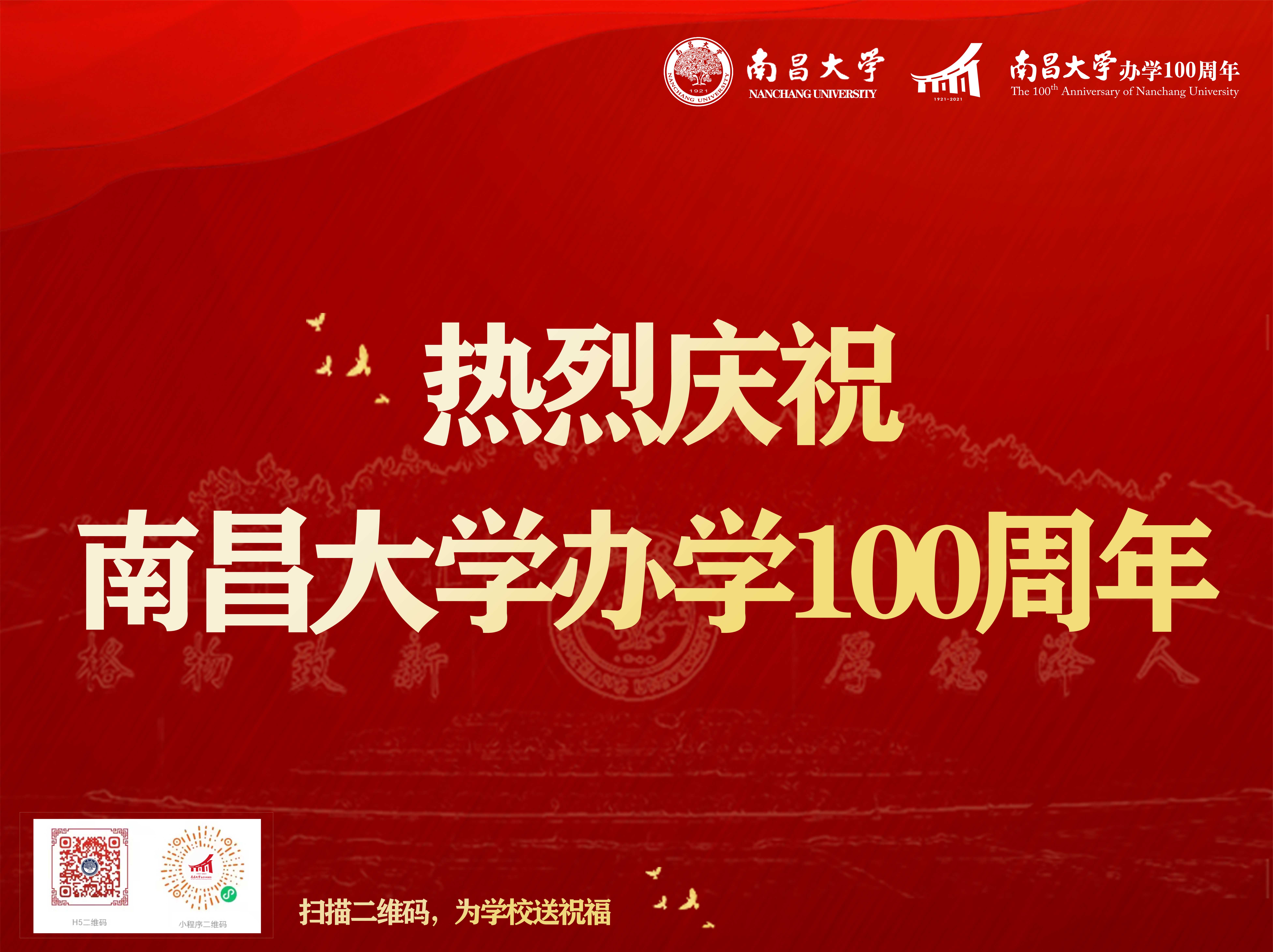 75df80142ea5be6a7ccc9bbd758f6d8.jpg